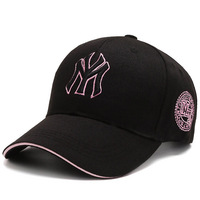 Modna, z napisami hafty damskie męskie czapki bejsbolowe damskie męskie sportowe daszki czapka typu Snapback niedz kapelusz dla kobiet mężczyzn 6